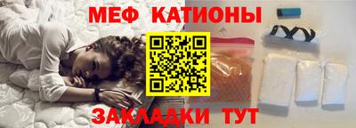PSILOCYBIN Пыть-Ях