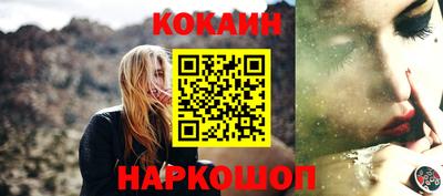 ALPHA-PVP Пугачёв