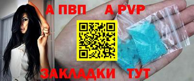 PSILOCYBIN Пыть-Ях