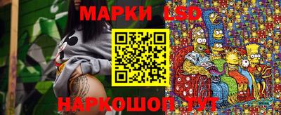 ALPHA-PVP Пугачёв