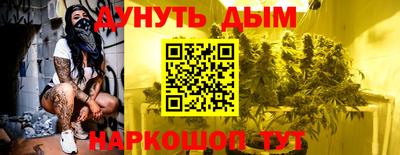 PSILOCYBIN Пыть-Ях
