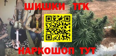 PSILOCYBIN Пыть-Ях