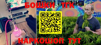 PSILOCYBIN Пыть-Ях
