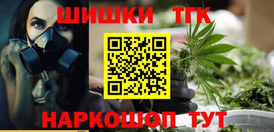 ALPHA-PVP Пугачёв