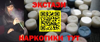 PSILOCYBIN Пыть-Ях