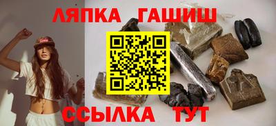 ALPHA-PVP Пугачёв
