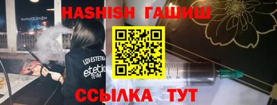 ALPHA-PVP Пугачёв