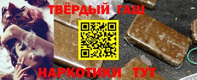 ALPHA-PVP Пугачёв