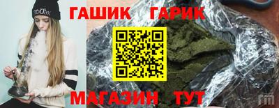 ALPHA-PVP Пугачёв