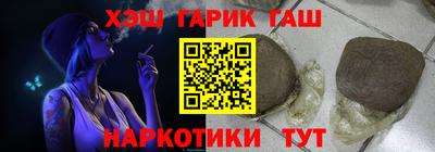PSILOCYBIN Пыть-Ях