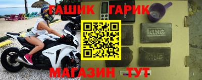 ALPHA-PVP Пугачёв